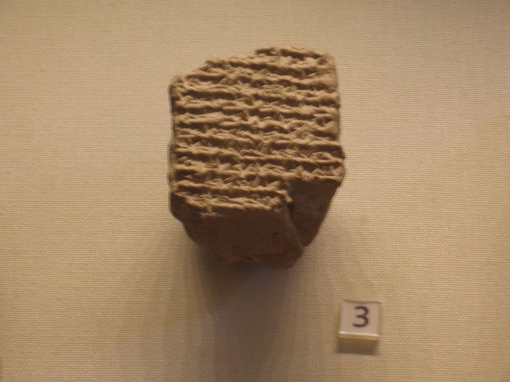 Cuneiform tablet — Babylonian astronomical diary recording the death of Alexander the Great