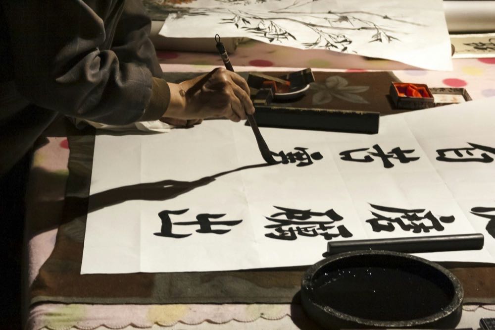 The four pillars of BaZi — destiny written in the day of birth.